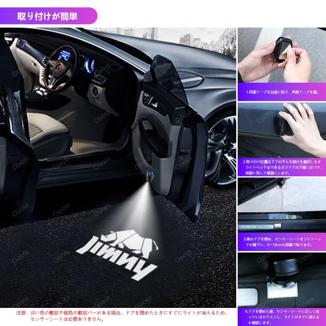 Amazon.co.jp: C-HR カーテシランプ LED ロゴ投影 カーテシライト ドア